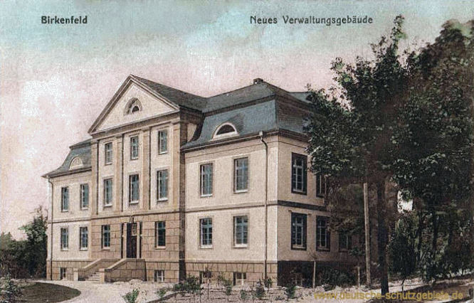 Birkenfeld, Neues Verwaltungsgebäude
