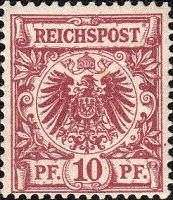 10 Pfennig Deutsches Reich, 1889