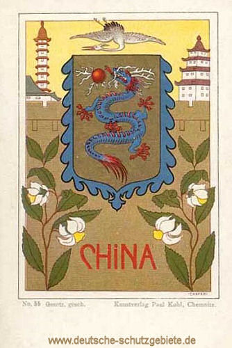 China, Wappen
