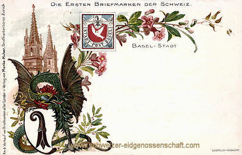 Basel, Die ersten Briefmarken der Schweiz