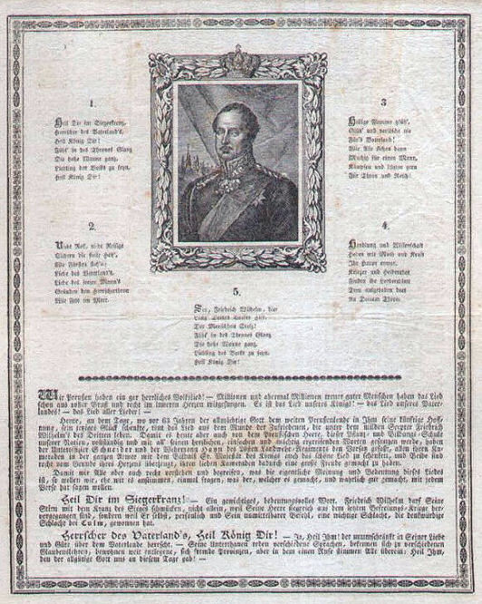 Heil dir im Siegerkranz, Soldatengeschenkblatt 1833