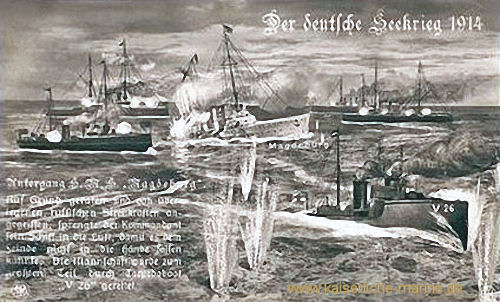 Der Seekrieg 1914 - Untergang S.M.S. Magdeburg