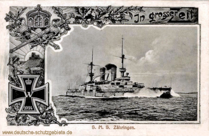 S.M.S. Zähringen