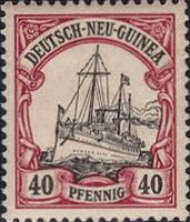 Deutsch-Neu-Guinea Nr. 13, 40 Pfennig