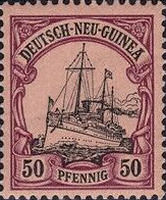 Deutsch-Neu-Guinea Nr. 14, 50 Pfennig