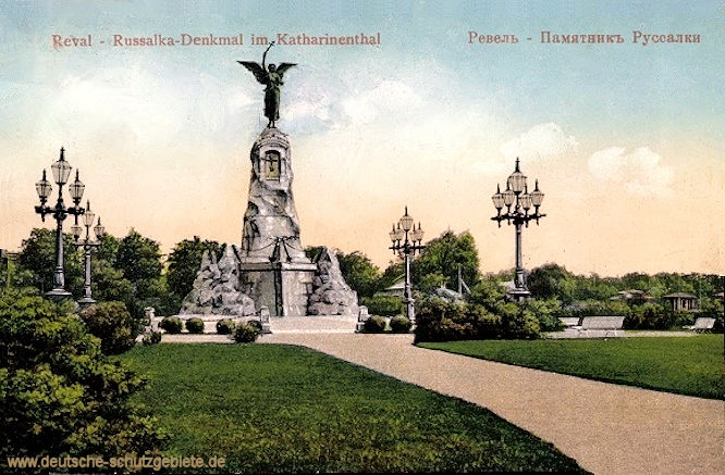 Reval (Tallinn). Russalka-Denkmal im Katharinenthal.